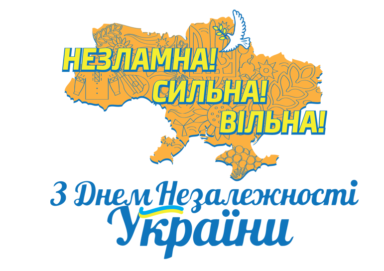 Ukraine_2025_img_1.png Ukraine_2025_img_1.png