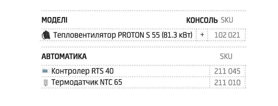 s55_4.png s55_4.png