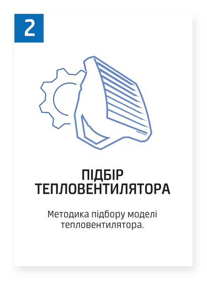 BUTTON_2_1.png