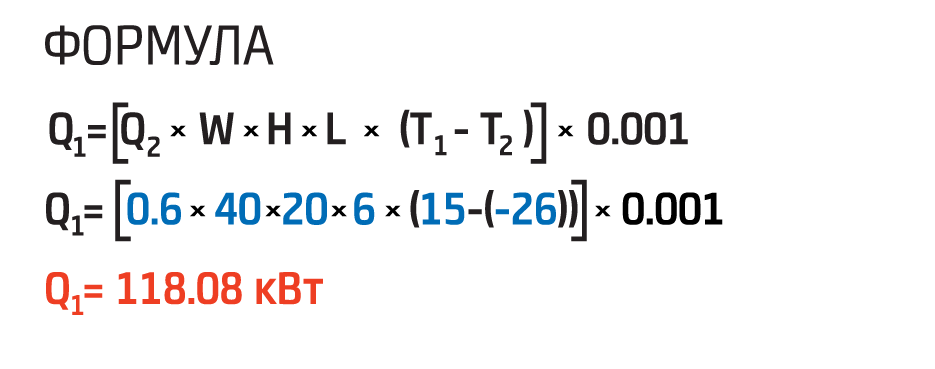 EXAMPLE-img3.png