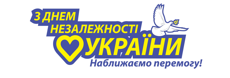 1ua.png