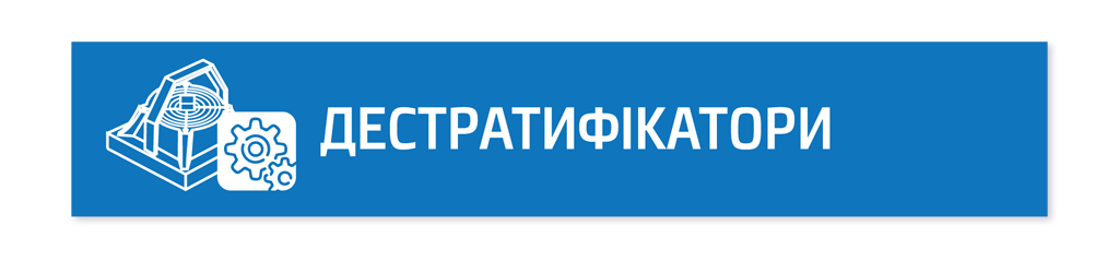 DTR.png
