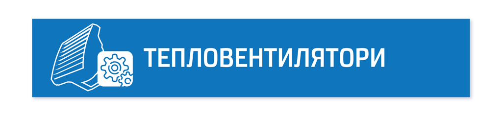 AHU.png