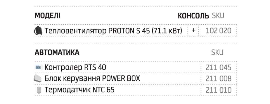s45_8.png s45_8.png