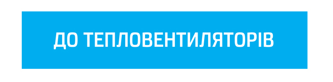 back-ahu-faq-button1.jpg