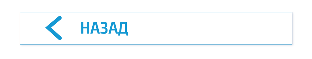 BACK.png
