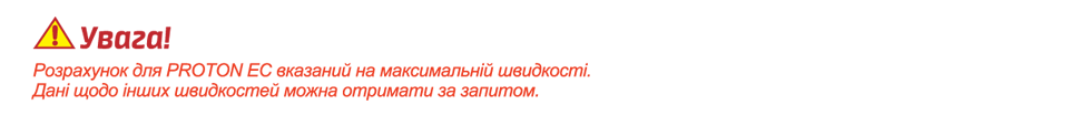 EC.png