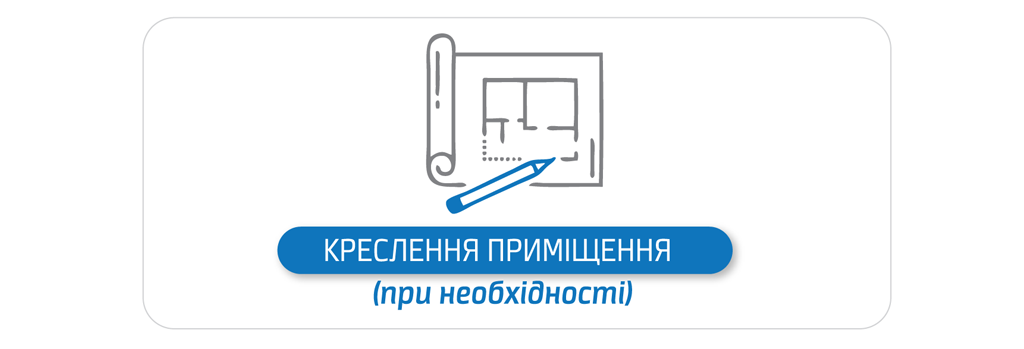 REQUEST_DTR_img_5.png REQUEST_DTR_img_5.png