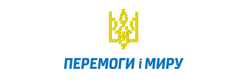 Ukraine_2025_img_2.png Ukraine_2025_img_2.png