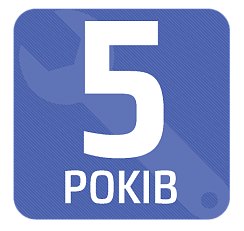 5 років гарантії