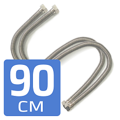 Шланг гнучкий PROFLEX PF 90 (2 шт.)