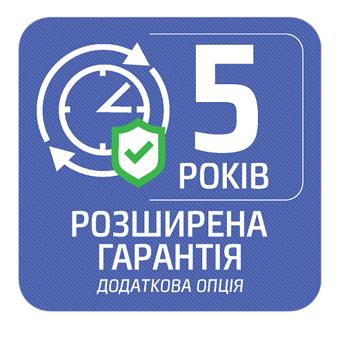 5 років гарантії