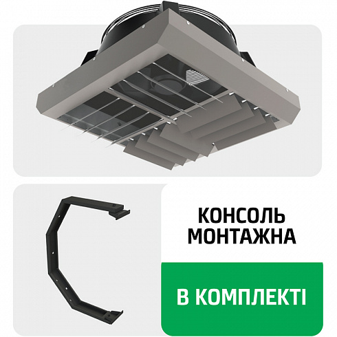 Дестратифікатор PROTON DTR 3 EC