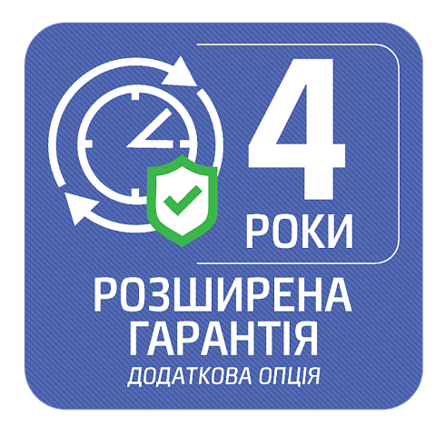 4 роки гарантії